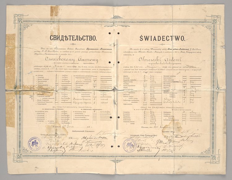 Świadectwo wystawione Antoniemu Olszewskiemu