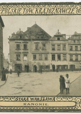 Północna pierzeja zabudowy ulicy Kanonii