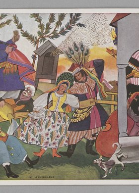 Pocztówka do Stanisławy Grabowskiej