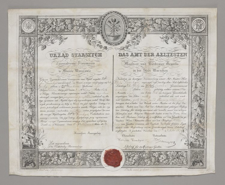 Świadectwo czeladnicze Hilarego Gielga