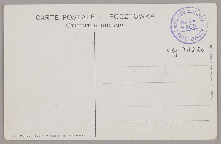 Park Ujazdowski i cerkiew św. Michała Archanioła Archistratega