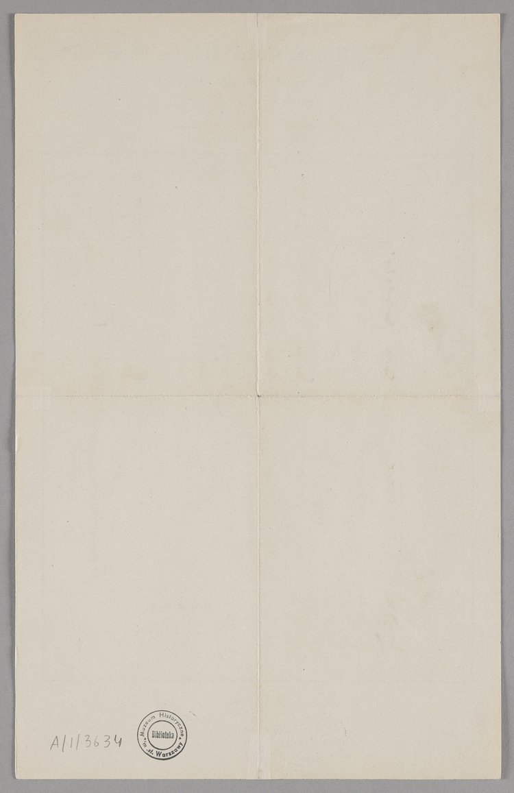 Świadectwo szkolne Andrzeja Bielickiego