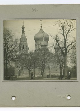 Cerkiew pw. św. Michała Archistratega w Alejach Ujazdowskich