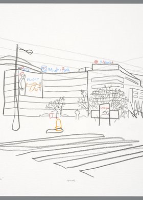 Multi Pank z cyklu Panki Banki