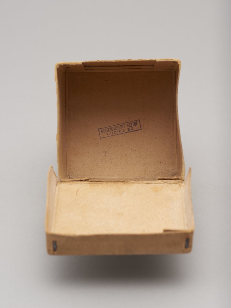 Pudełko po marmeladzie Zakładu Zaopatrywania Dzielnicy Żydowskiej