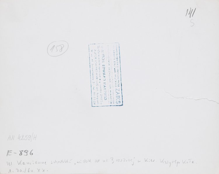 Fragment ulicy Kamienne Schodki