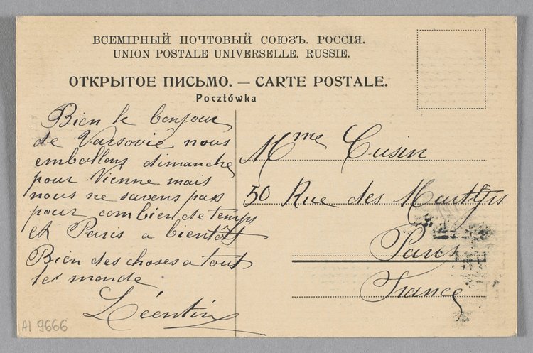 Kościół św. Floriana