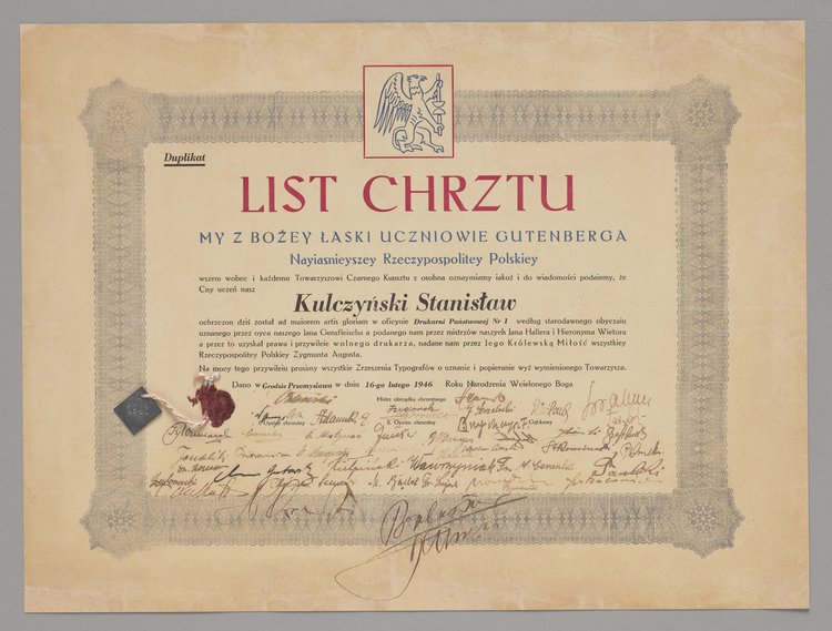 List Chrztu drukarza Stanisława Kulczyńskiego wystawione przez pracowników Drukarni Państwowej nr 1 (duplikat)