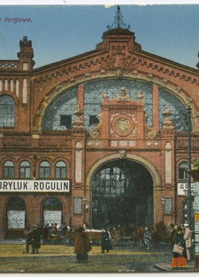 Hala Mirowska Wschodnia