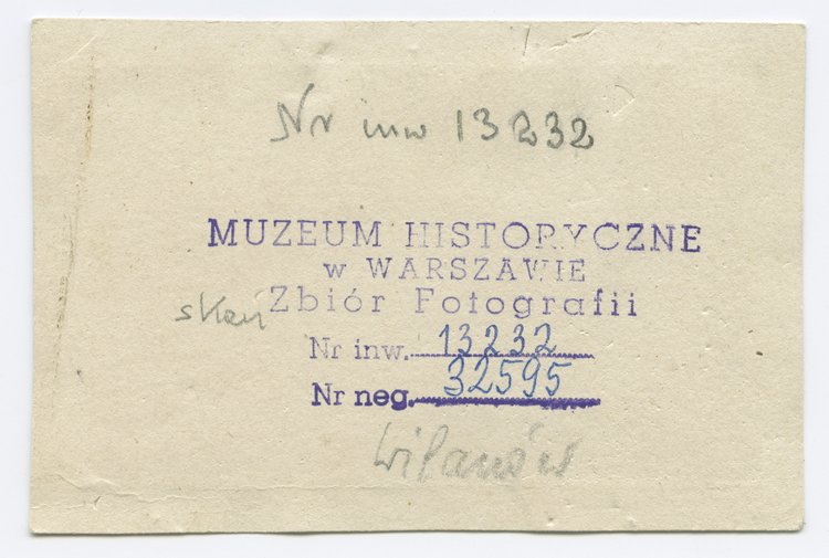 Pałac w Wilanowie, widok od ogrodu