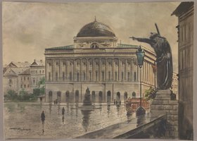 Pałac Staszica - siedziba instytucji naukowych i dydaktycznych