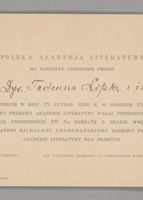 Zaproszenie na herbatę z okazji wręczenia nagrody Polskiej Akademii Literatury dla młodych