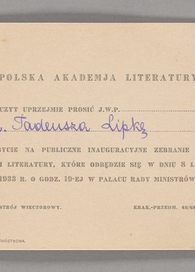 Zaproszenie na publiczną inaugurację zebrania Polskiej Akademii Literatury