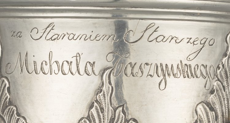 Puchar cechu puszkarsko-ślusarskiego