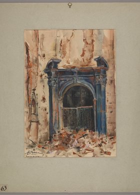 Katedra II (Portal kaplicy Pana Jezusa w katedrze św. Jana)