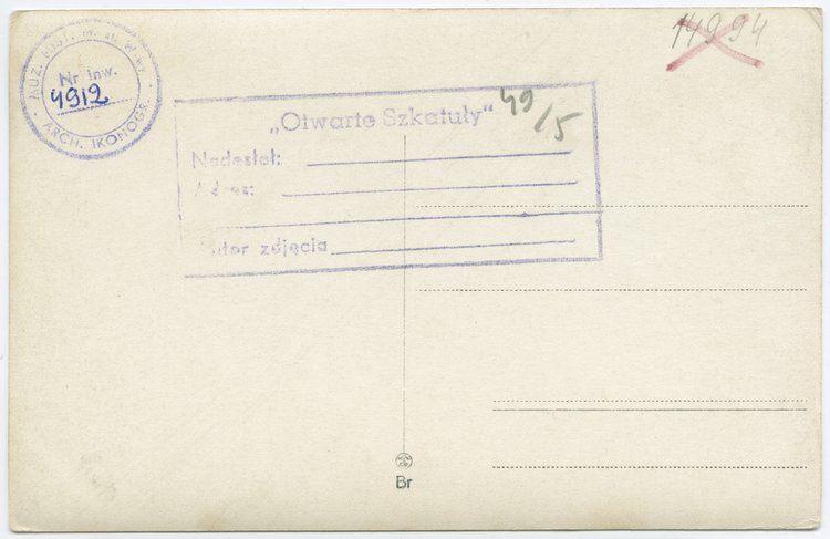 Katalog p.t. 'Co palić w roku 1931. Ilustrowany Katalog Polskiego Monopolu Tytoniowego' wraz z ulotką reklamową papieru papierosowego 'AIDA'
