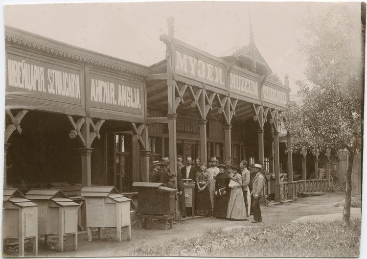 Muzeum Pszczelnicze na Koszykach, wejście
