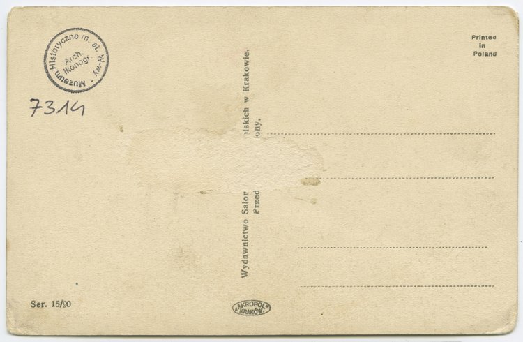 Bohaterowie powstania listopadowego