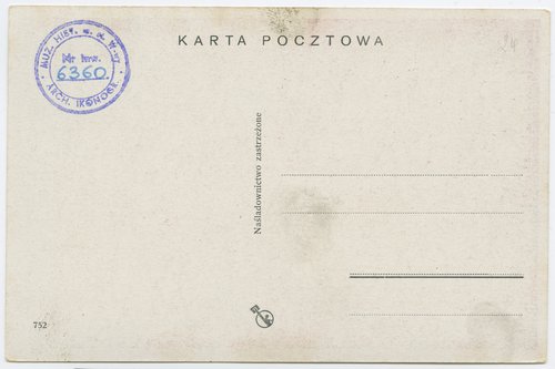Dom ks. Skargi, kamienica Bornbachów przy Rynku Starego Miasta 2