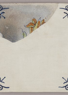 Fliza, płytka ścienna