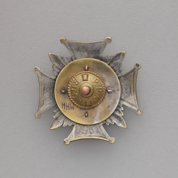 Odznaka oficera Milicji Miejskiej m. st. Warszawy 1916-1919