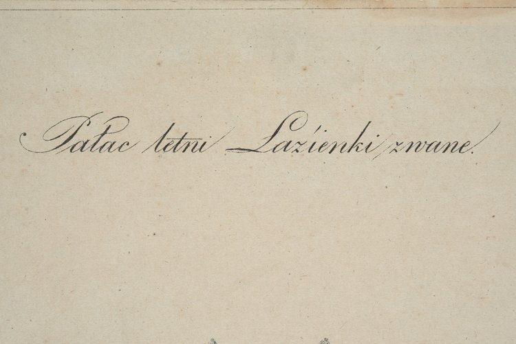 Pałac w Łazienkach, elewacja północna