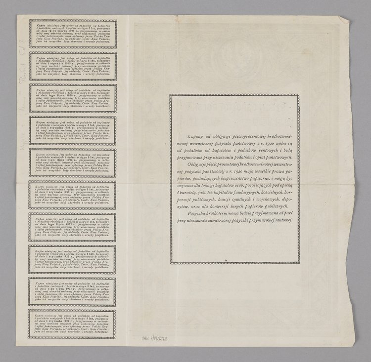 Obligacja 5% Krótkoterminowej Wewnętrznej Pożyczki Państwowej z r. 1920