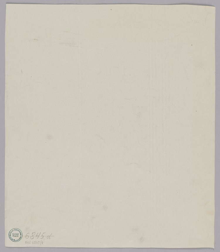 Dziekanka, ul. Krakowskie Przedmieście 56, fotel