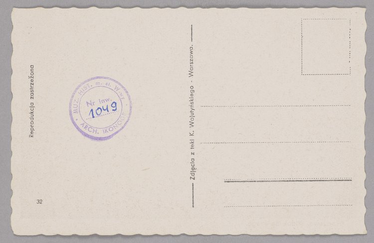 Łodzie na Wiśle i panorama Pragi