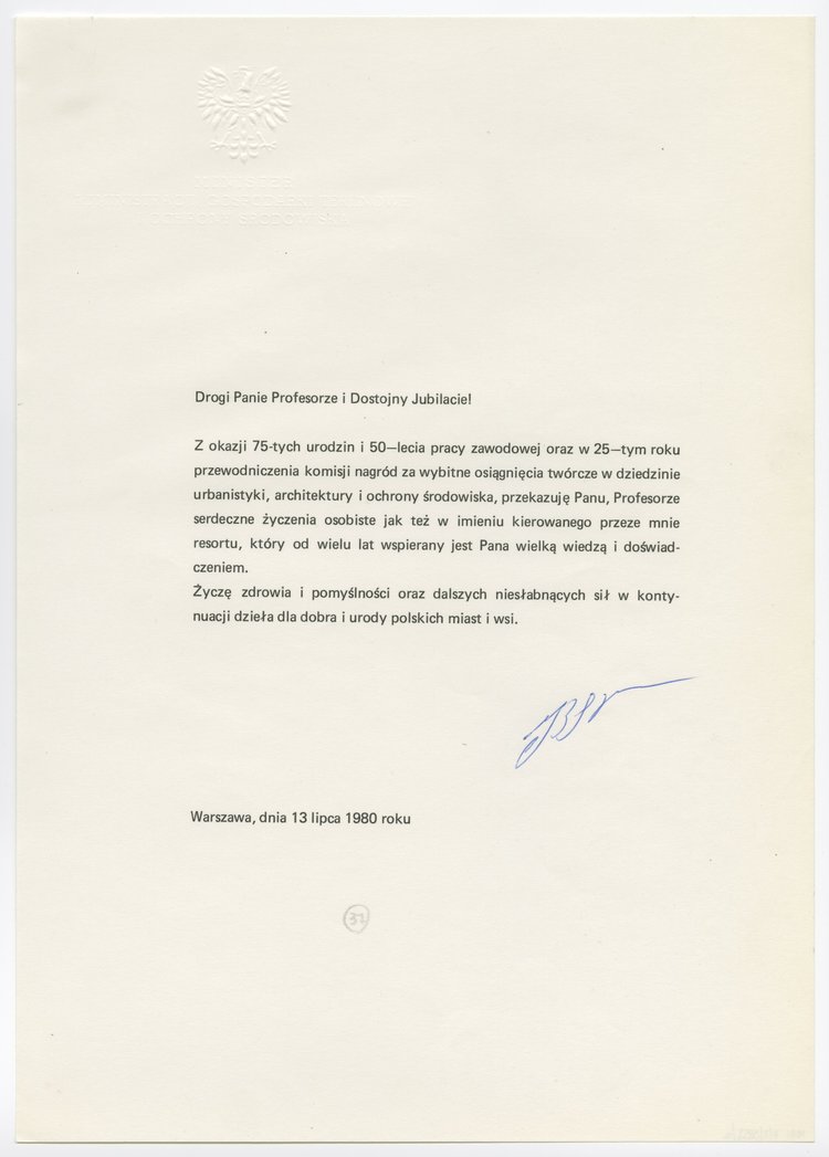 Życzenia z okazji 75 -ej rocznicy urodzin Zbigniewa Skibniewskiego w teczce i obwolucie