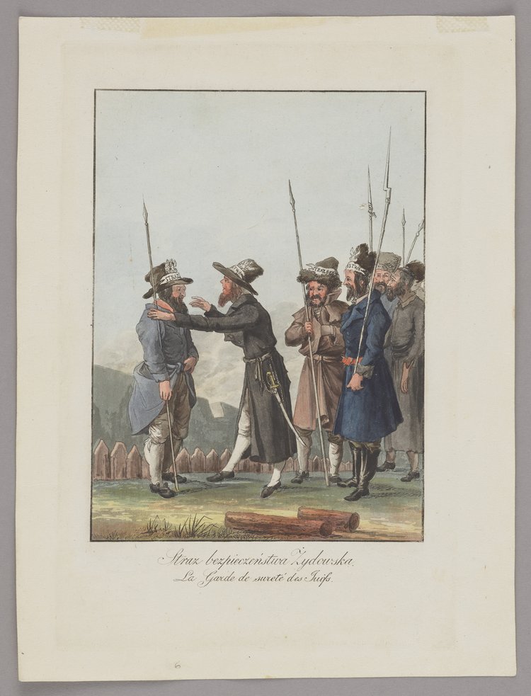 Straż bezpieczeństwa Żydowska