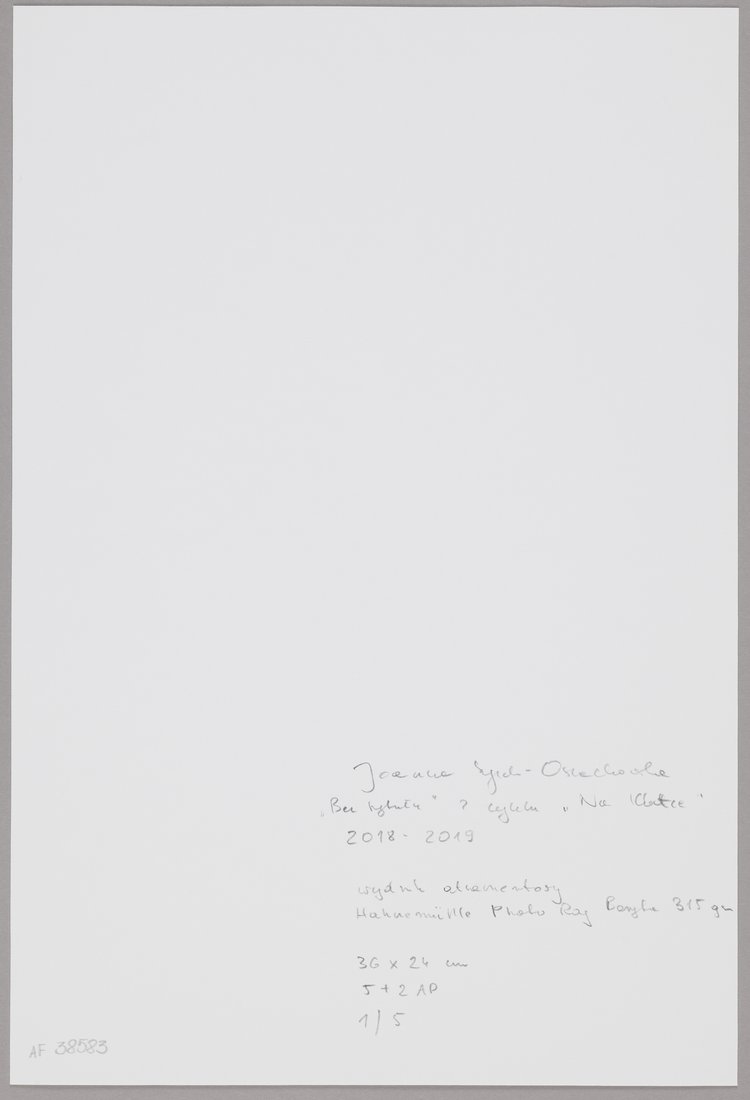 ul. Garwolińska 7, piętro 7, Grochów, Praga Południe, z cyklu "Na klatce"