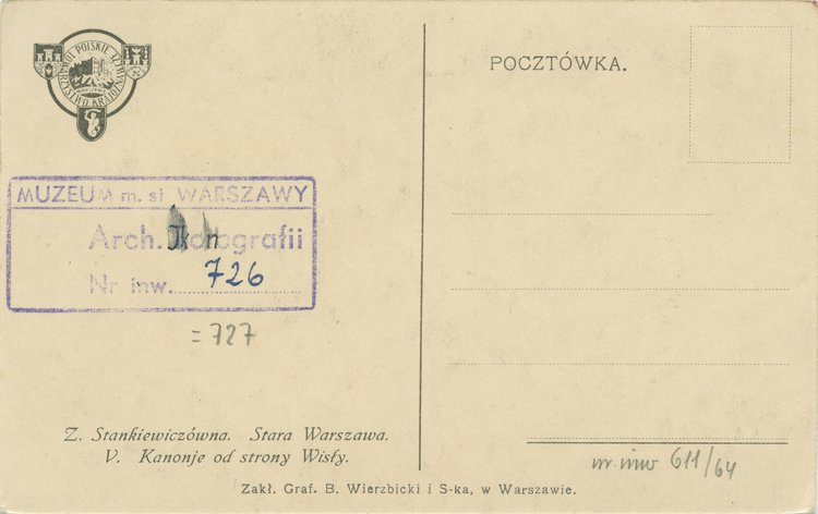 Domy na Kanonii od strony ulicy Bugaj