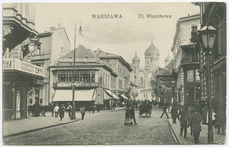 Ulica Wierzbowa