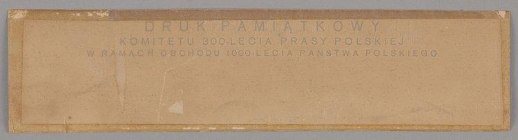 Staropolska drukarnia