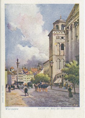 Kościół św. Anny (bernardynów)