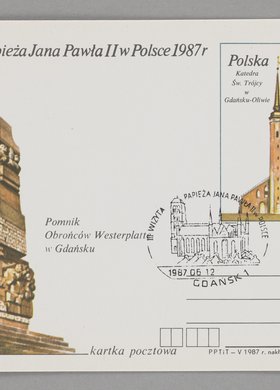 Pocztówka wydana z okazji III. wizyty papieża Jana Pawła II w Polce (w 1987 r.)