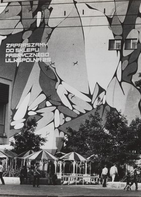 Ulica Marszałkowska; reklama-mural firmy kosmetycznej Celia