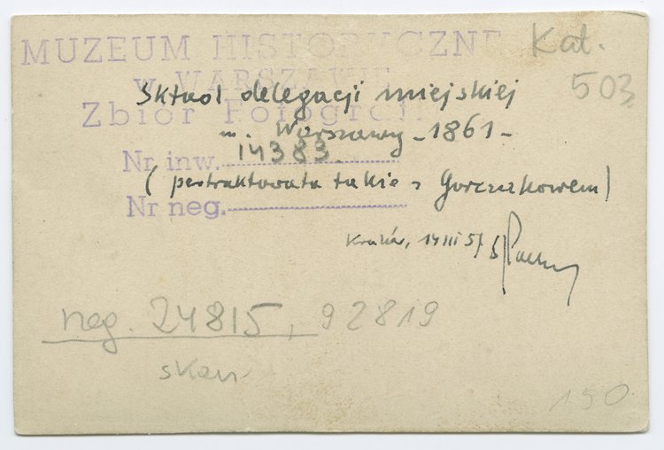 Portret zbiorowy członków Delegacji Miejskiej