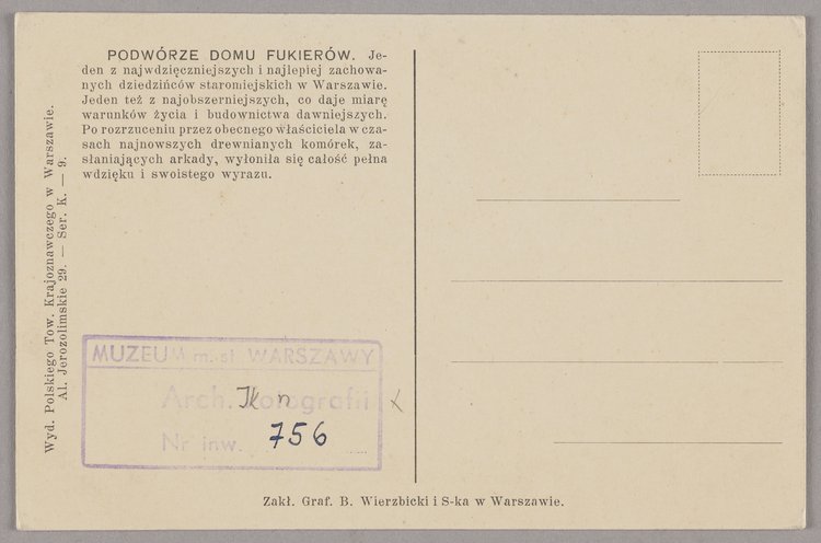 Podwórze kamienicy Fukierów przy Rynku Starego Miasta 27