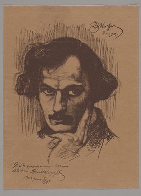 Kopczyński, Bronisław (1882–1964) - malarz, rysownik, grafik