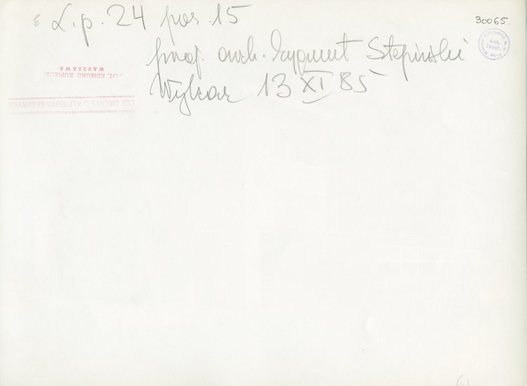 Kino Skarpa, widok od ulicy Gałczyńskiego