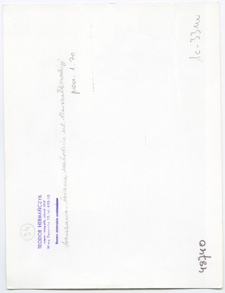 Ściana Wschodnia przy ulicy Marszałkowskiej