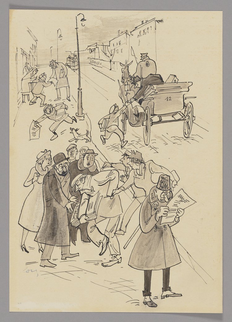 Dodatek nadzwyczajny