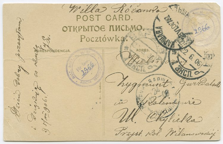 Hotel Europejski nocą