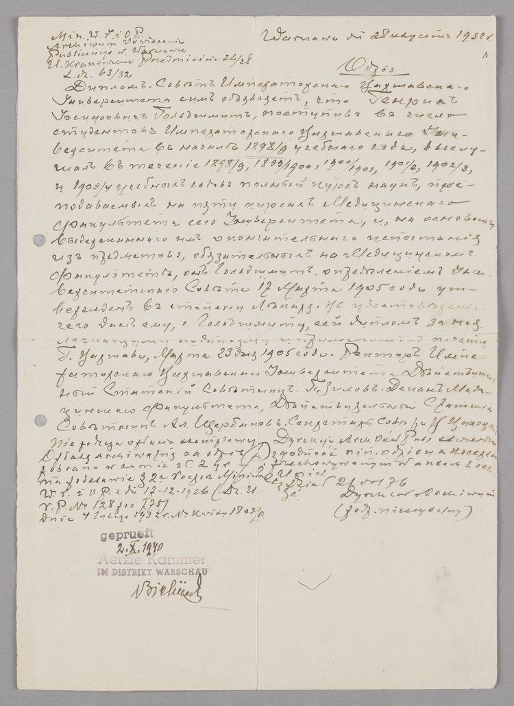 Odpis dyplomu ukończenia studiów medycznych Henryka Goldszmita