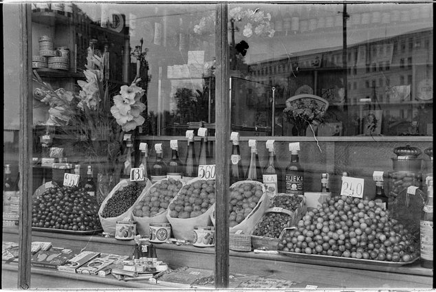 Witryna sklepu spożywczego