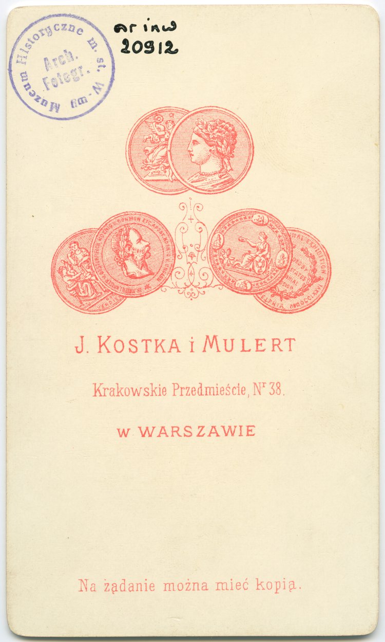 Portret nieznanej kobiety