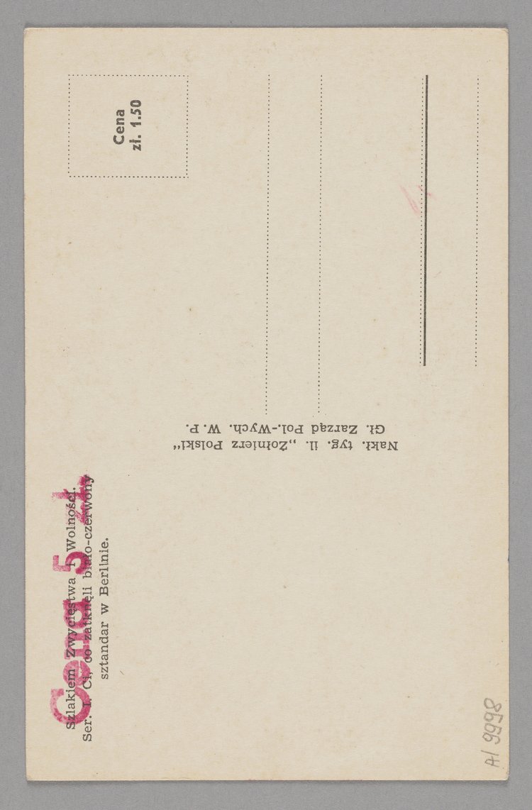 Wymarsz pierwszego oddziału Gwardii Ludowej