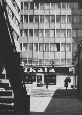 Skala Store at the back of Sezam Cooperative Department Store